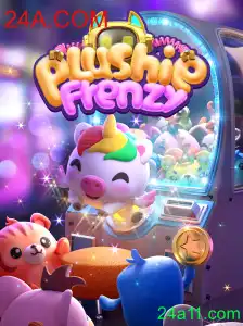 PlushieFrenzy: O Mundo Encantador de Diversão e Estratégia